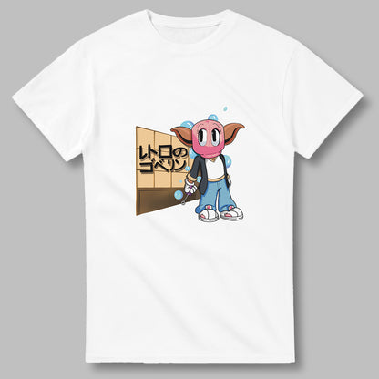 OLD FASHION T-SHIRT RETROGOBLINS®